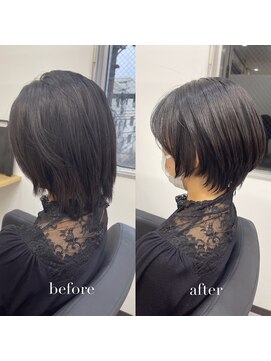 リアン 西院店(Lien) 『髪質改善』ストレートエステ（縮毛矯正/酸性ストレート）