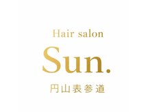 サン(Sun.)