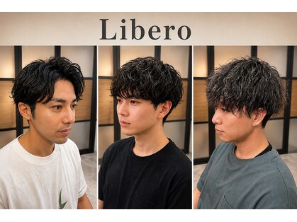 リベロ(Libero)の写真