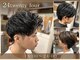 トゥエンティーフォー 泉大津店(24)の写真