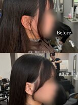 アメリ(AMELIE)&nbsp;【春山心彩】    結んでも可愛い！垢抜け顔まわりカット