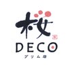 桜デコ プリム店(DECO)のお店ロゴ