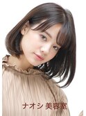 【富雄nao*c tres】大人かわいい小顔☆ナチュラルショートボブ
