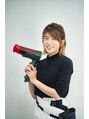 スピカ(Spica) 三ツ谷 愛