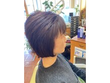 美容室ビィガーデン