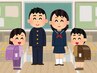 ★平日の夕方限定★小学生/中学生/キッズカット 2,200⇒1,980