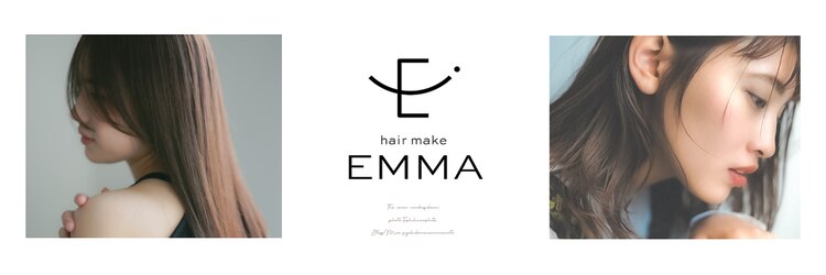 エマ 五島町店(EMMA)のサロンヘッダー