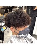 【ツイストスパイラルマッシュ】メンズツイストパーマ縦落ち