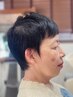 (2回目以降の方) カット