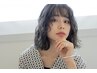 【髪質改善】カット＋クイック髪質改善カラー【市川/本八幡/小岩】