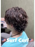 サーフカール《SurfCurl》