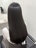 【地毛風ストレート】カット×髪質改善ストレート×うるツヤTr ￥18000