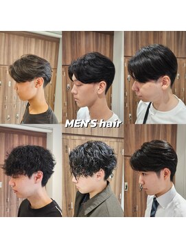 アッシュ 池上店(Ash) メンズフェザーパーマセンターパート刈り上げニュアンスパーマ