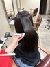 【矯正フルコース】　カット ＋ カラー ＋ 縮毛矯正　