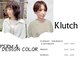 クラッチ (Klutch)の写真