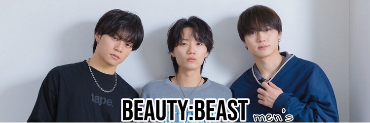 ビューティービーストメンズ 広島立町店(beauty:beast men's)のサロンヘッダー