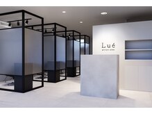 Lue private salon【ルエプライベートサロン】【10月中旬 NEW OPEN(予定)】