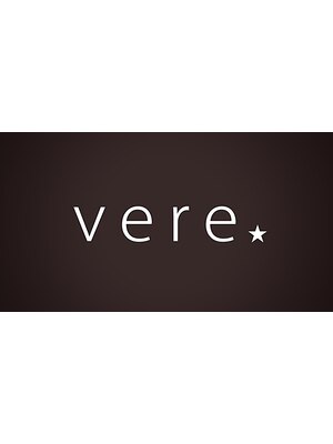 ヴェレ(vere)