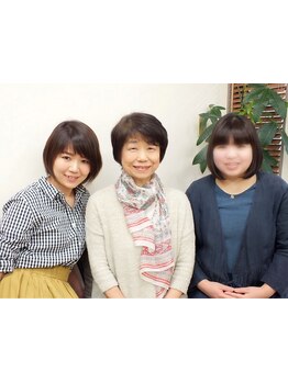 【地域密着】歴15年以上の女性スタッフのみ。同じ女性ならではのお悩み、人生のお話にも花が咲く♪