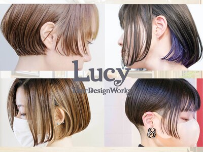 ルーシー ヘアデザインワークス(Lucy Hair Design Works)