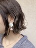 【うる艶コース】カット + 全体カラー + うる艶トリートメント + ヘッドスパ
