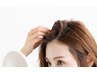 ご新規様限定　　平日限定！カット+根元染め　￥5500