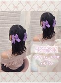 編み込みハートハーフツイン♪_優希