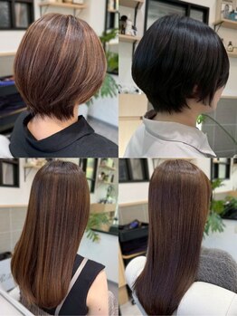 クレイドル(cradle)の写真/いつまでも綺麗でいたい大人女性の味方＊周りを気にせずリラックスしてサロンタイムをお過ごし頂けます♪