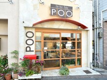 ザ ヘアメイクプゥ(POO)