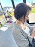 ［人気No.3］カット＋白髪ぼかしカラー＋Aujua超音波TR＋量子水SP ￥17,050→