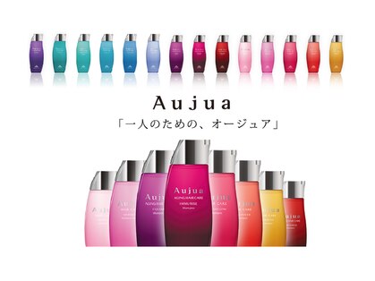 アンシェリ バイ フラミューム 戸塚店(Ancheri by flammeum)の写真