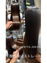 リリー シンジュク(Lilly)&nbsp;【Lilly新宿】#酸性ストレート＃トステア #ブリーチ履歴なし