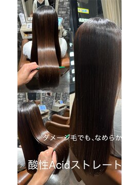 リリー シンジュク(Lilly) 【Lilly新宿】#酸性ストレート＃トステア #ブリーチ履歴なし