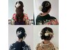 卒業式クーポン☆袴着付け＆ヘアセット￥14300（ネット予約不可）