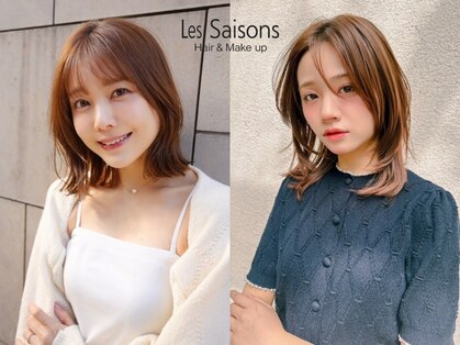 レ セゾン(Les Saisons)の写真