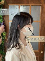 ヤード 藤沢(YARD)&nbsp;ブリーチからの暗髪戻しに“スモーキーグレージュ“【藤沢】