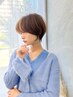 【山田限定】似合わせカット