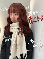 ソル 栄矢場町(SOL) チェリーレッド