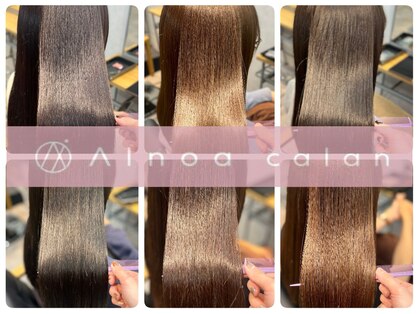 アイノア カラン 神田(AInoa calan)の写真