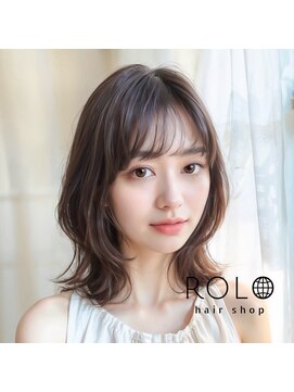ロロ ROLO ナチュラル☆ミディアム