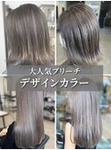 ミルクティーアッシュハイトーン透明感グレージュ極細ハイライト