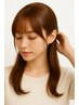 前髪カット+髪質改善カラー ￥8800