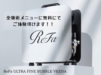 G's HAIR DESIGN【ジーズ ヘアーデザイン】