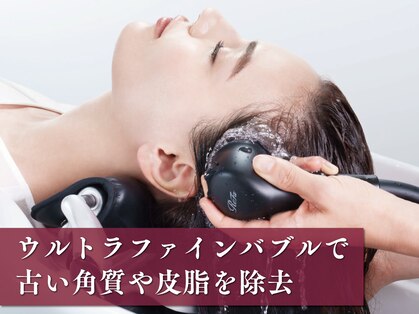 アイスタイル 西条西店(I STYLE)の写真