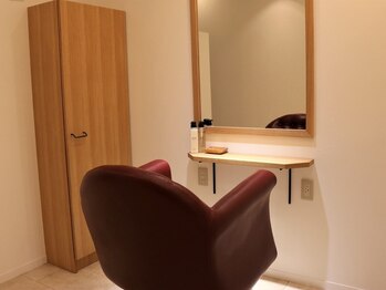 スリール(Sourire)の写真/潤いと艶やかな髪色へ。ダメージレスで叶える理想のヘアカラー。思わず触りたくなるような美しい髪へ。