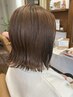 ☆髪と頭皮を健康に☆薬剤除去tr＋オーガニックカラー＋ヘッドスパ