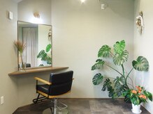 サロンドチカ(Salon de Chika)