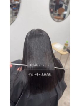 ムク 新宿(muc) 地毛風ストレート/美髪矯正