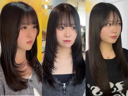 アモア(amoa)の写真
