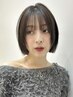 【KONOMI指名限定】カット+前髪・顔周りポイント縮毛矯正￥17600